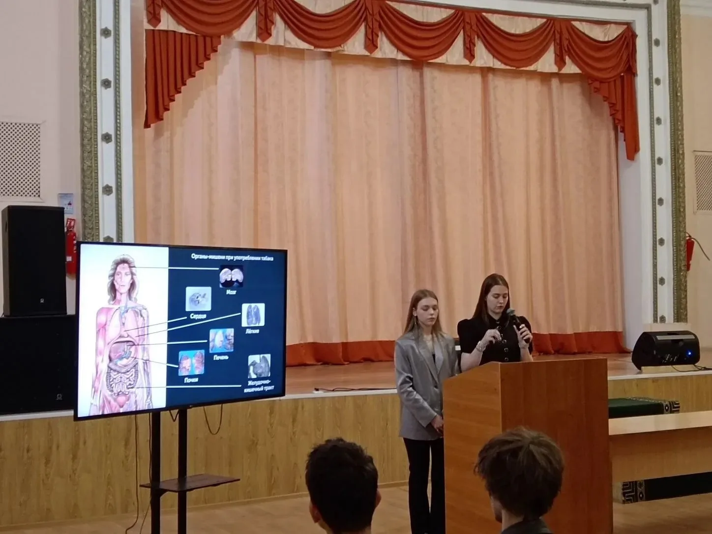 05.06.2026 в актовом зале техникума состоялась лекция о вреде никотина и курения 🚬. Да...
