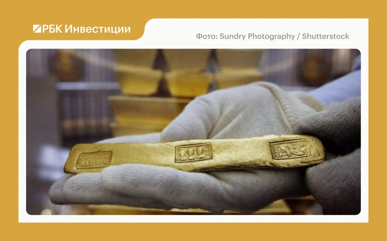 🤔 ЦБ России стал главным продавцом золота в мире во втором квартале

Банк России во 2 квартале стал