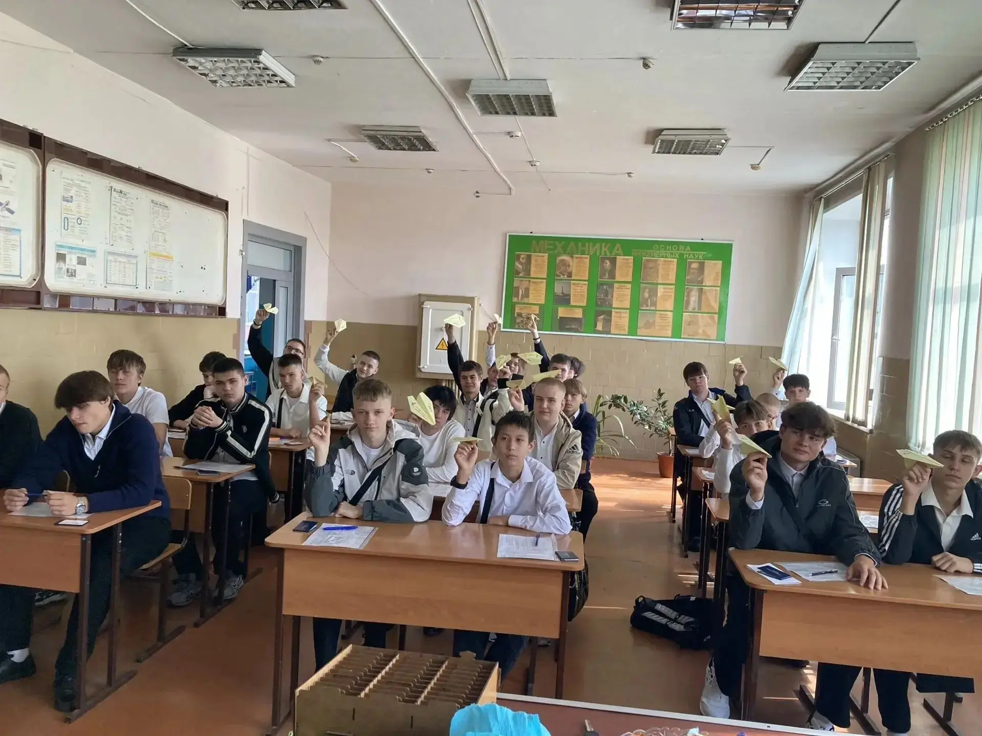✨"Урок успеха"