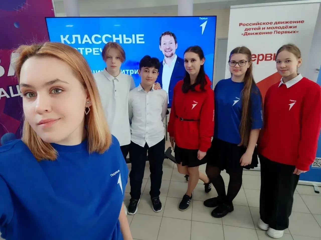 📢 «Движение Первых» в деле!  Наши ученики из «Движения Первых» сегодня посетили замечательную встреч