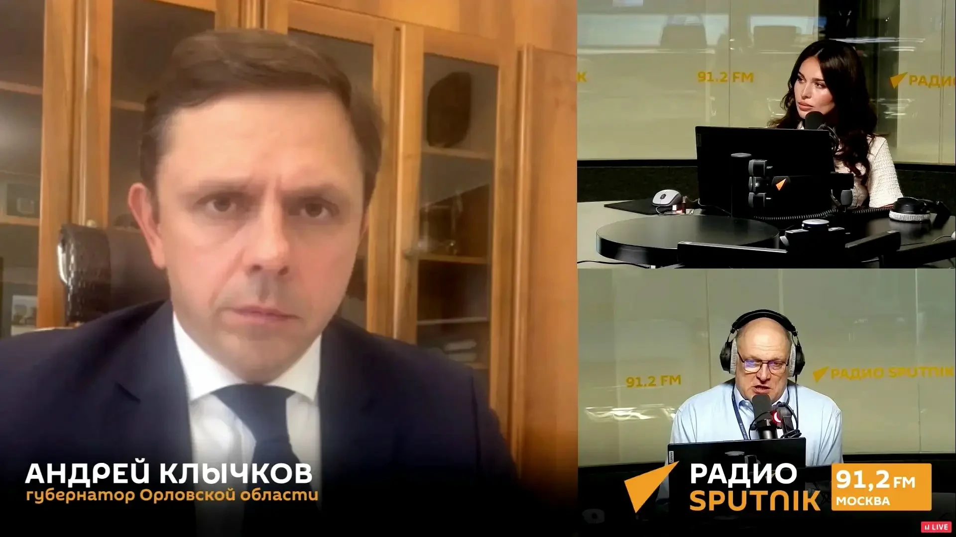 🎙️Андрей Клычков рассказал о решении проблемы с топливом на Орловщине в прямом эфире н...