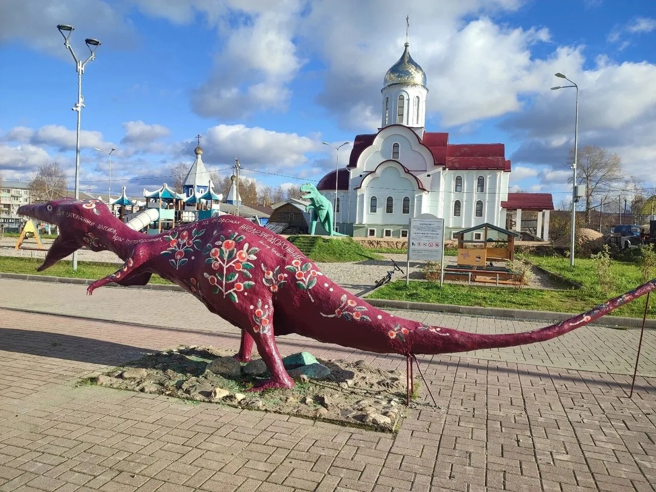 Яркие сувениры с ягодной темой 🍓