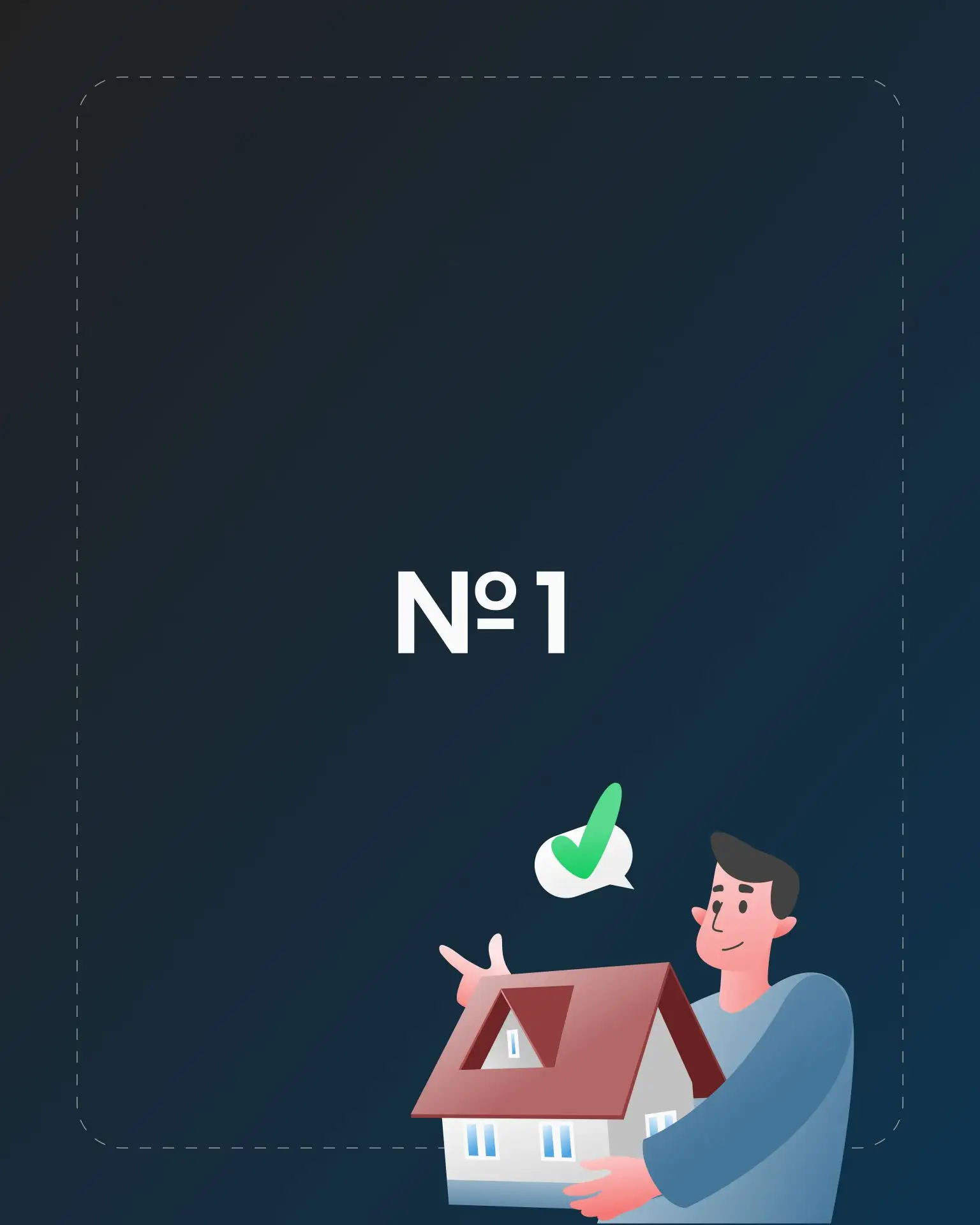 🏠 Оформлять ипотечное страхование станет проще