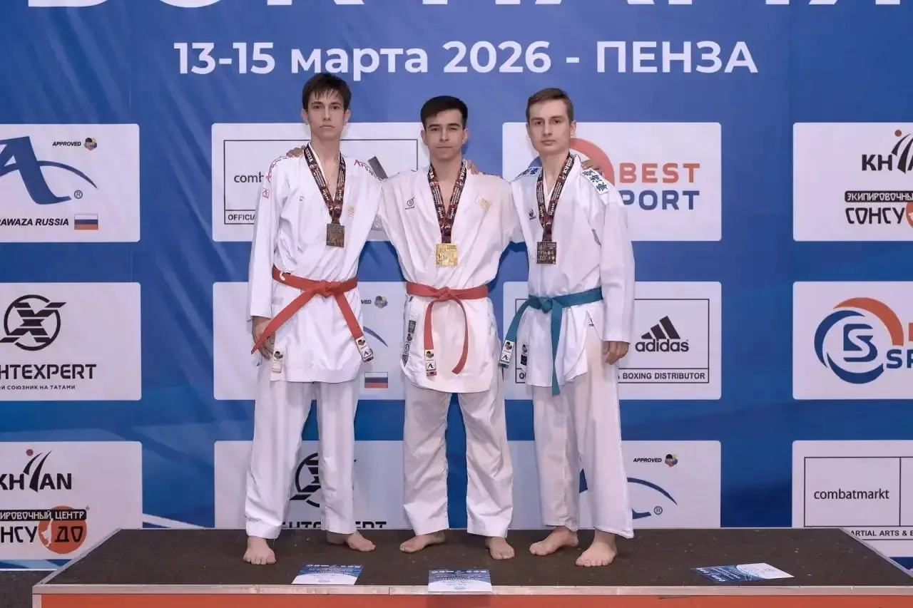 🥋 Спортсмены МКСШОР «Восток» выиграли четыре золотые, одну серебряную и три бронзовые медали всеросс