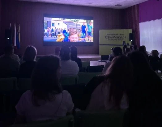🎥В Молодёжном центре Аксайского района «#ДонМолодой» состоялось тематическое мероприят...