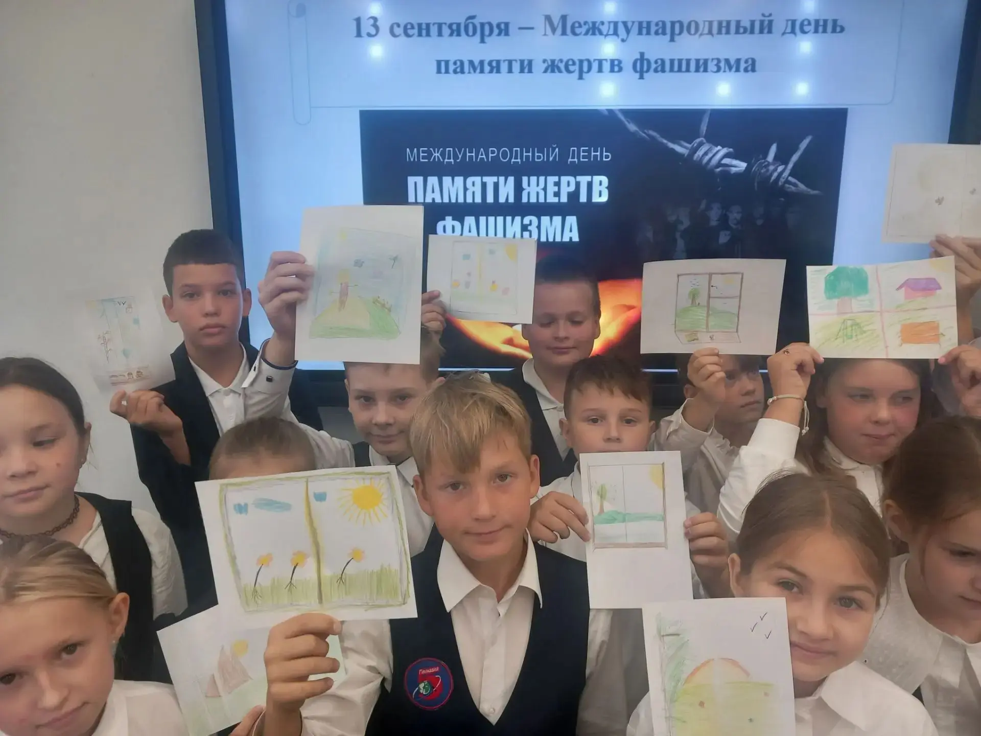 «ОКНА МИРА»