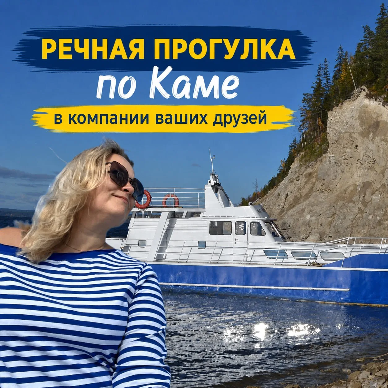 ЗАВТРА УЗНАЕМ ИМЕНА ПОБЕДИТЕЛЕЙ! 🎉