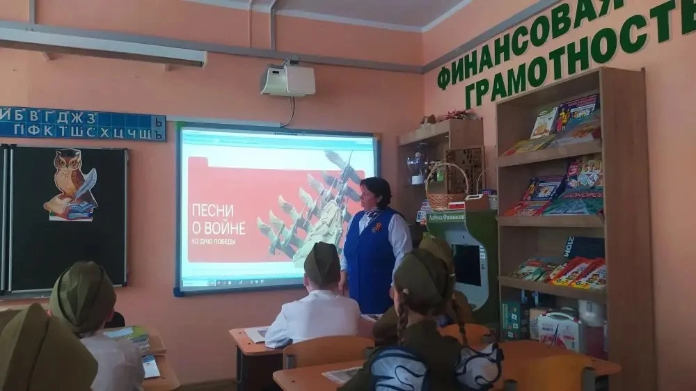 🎖 «Разговоры о важном. Песни о войне»   ❗Сегодня в нашей школе прошли особенные занятия из цикла «Ра