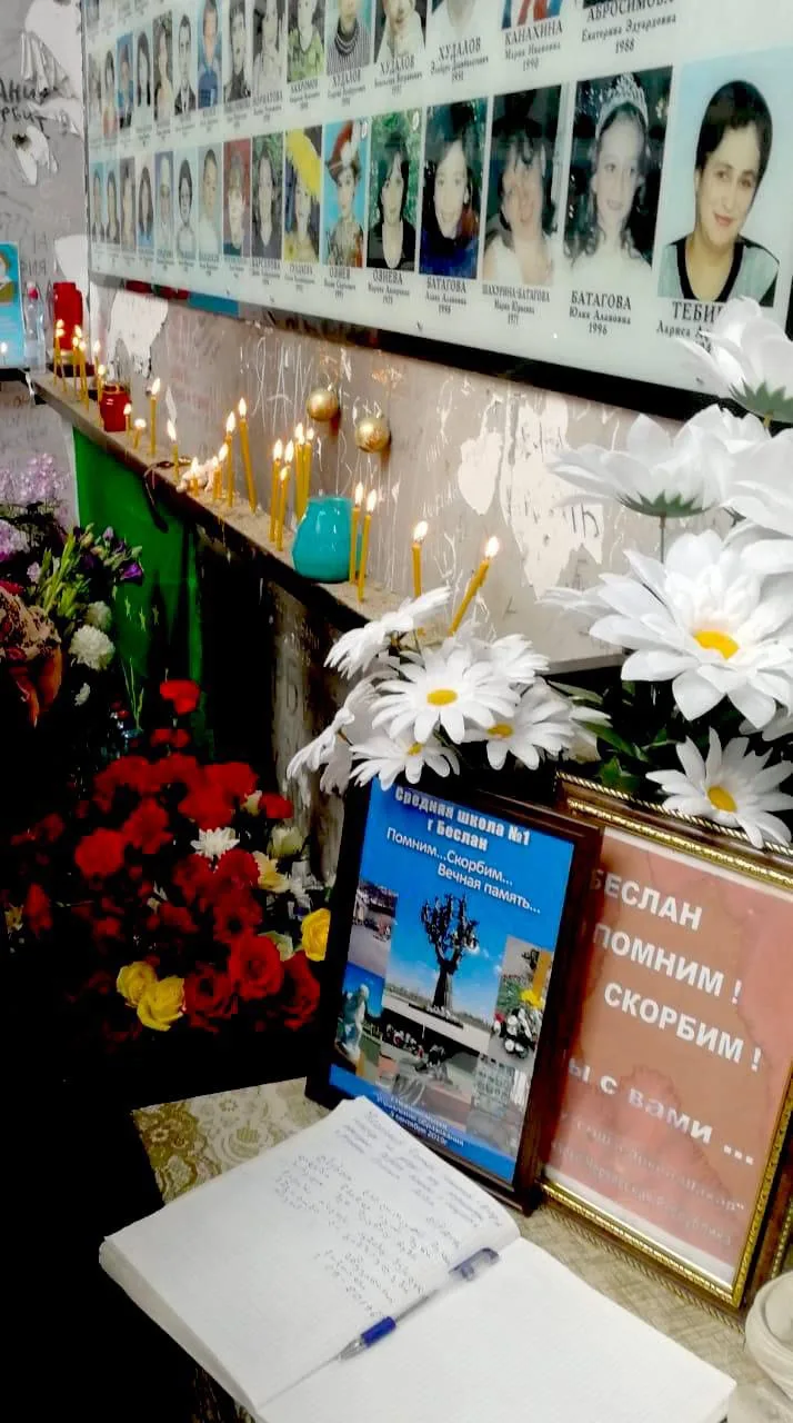 Сегодня, в День солидарности в борьбе с терроризмом, делегация педагогов Невинномысска ...