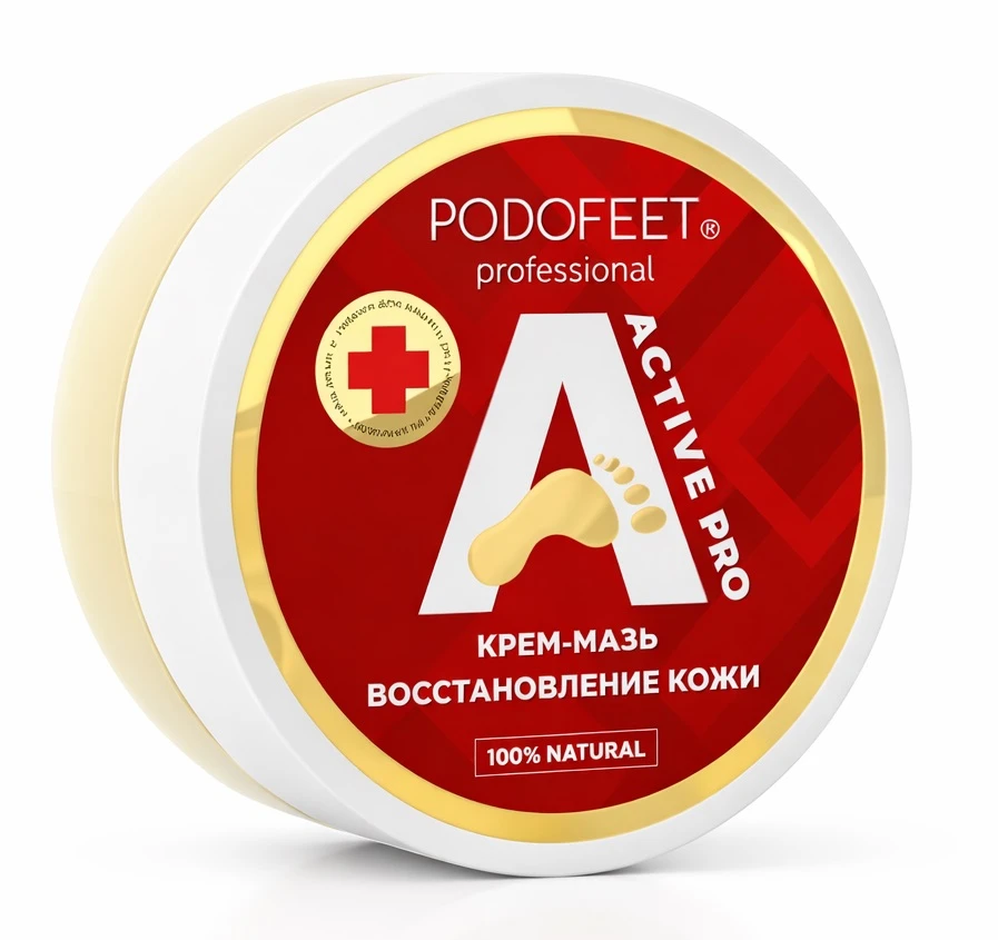 🧴 А вы правильно наносите крем на стопы?