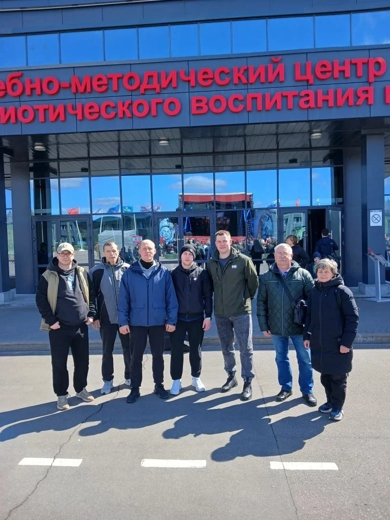 💫Макаров С. Д., учитель  ОБЗР МБОУ "Лицей г. Шатуры", принял участие в I Межрегиональном военно-патр