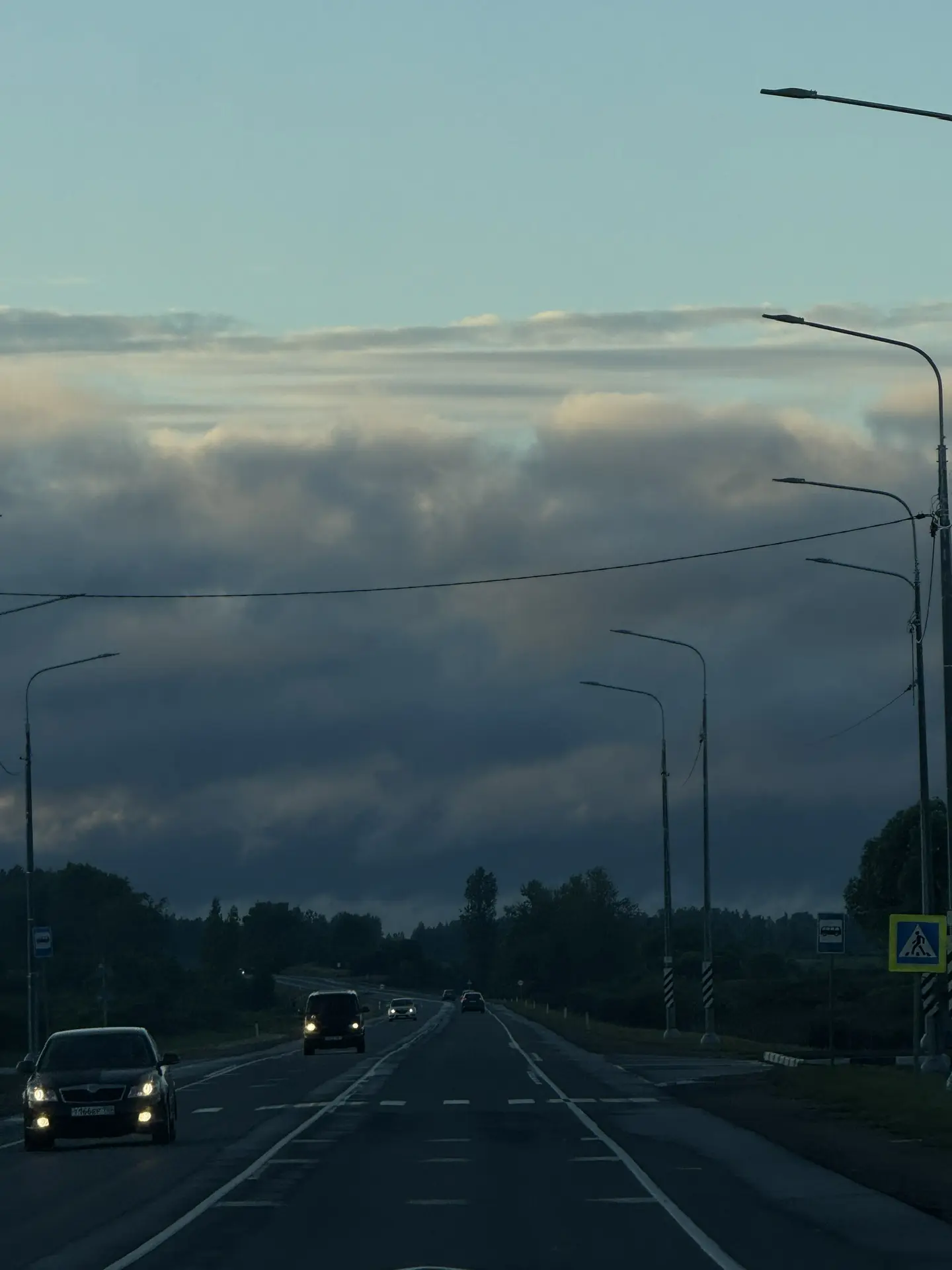 Немного неба выходного дня ☁️✨