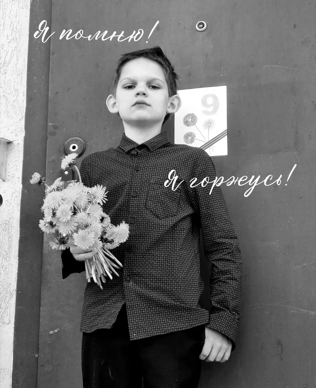 ✨️В преддверии Дня Победы в нашей школе прошла целая череда памятных и трогательных мер...