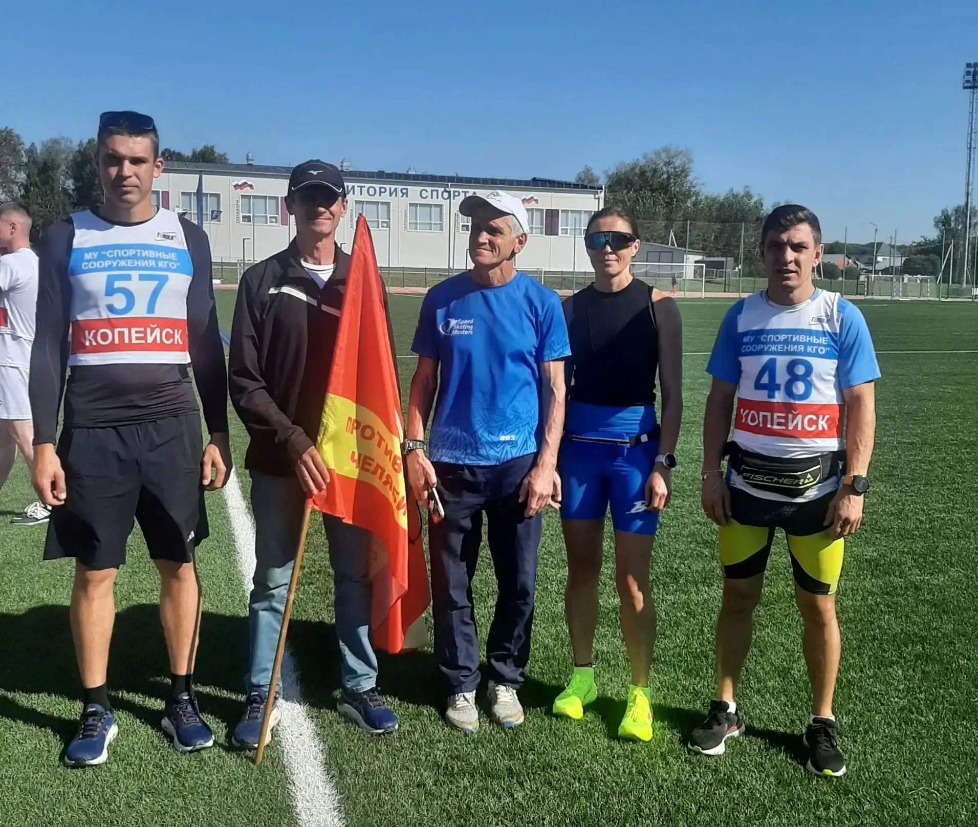 🏃🏃‍♂️ 25 августа в селе Долгодеревенское состоялся масштабный спортивный праздник
