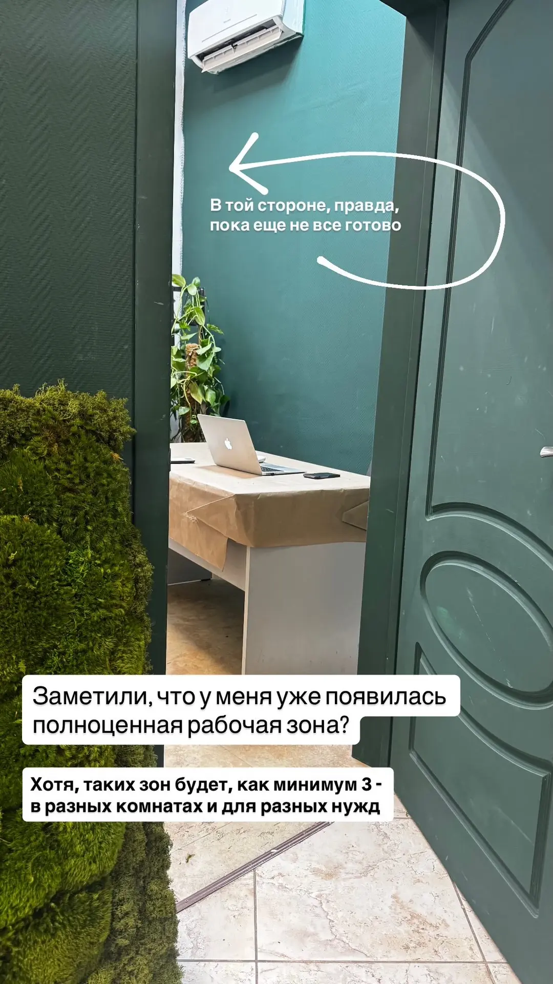 Профессионализм не появляется вместе с красивой визуализацией