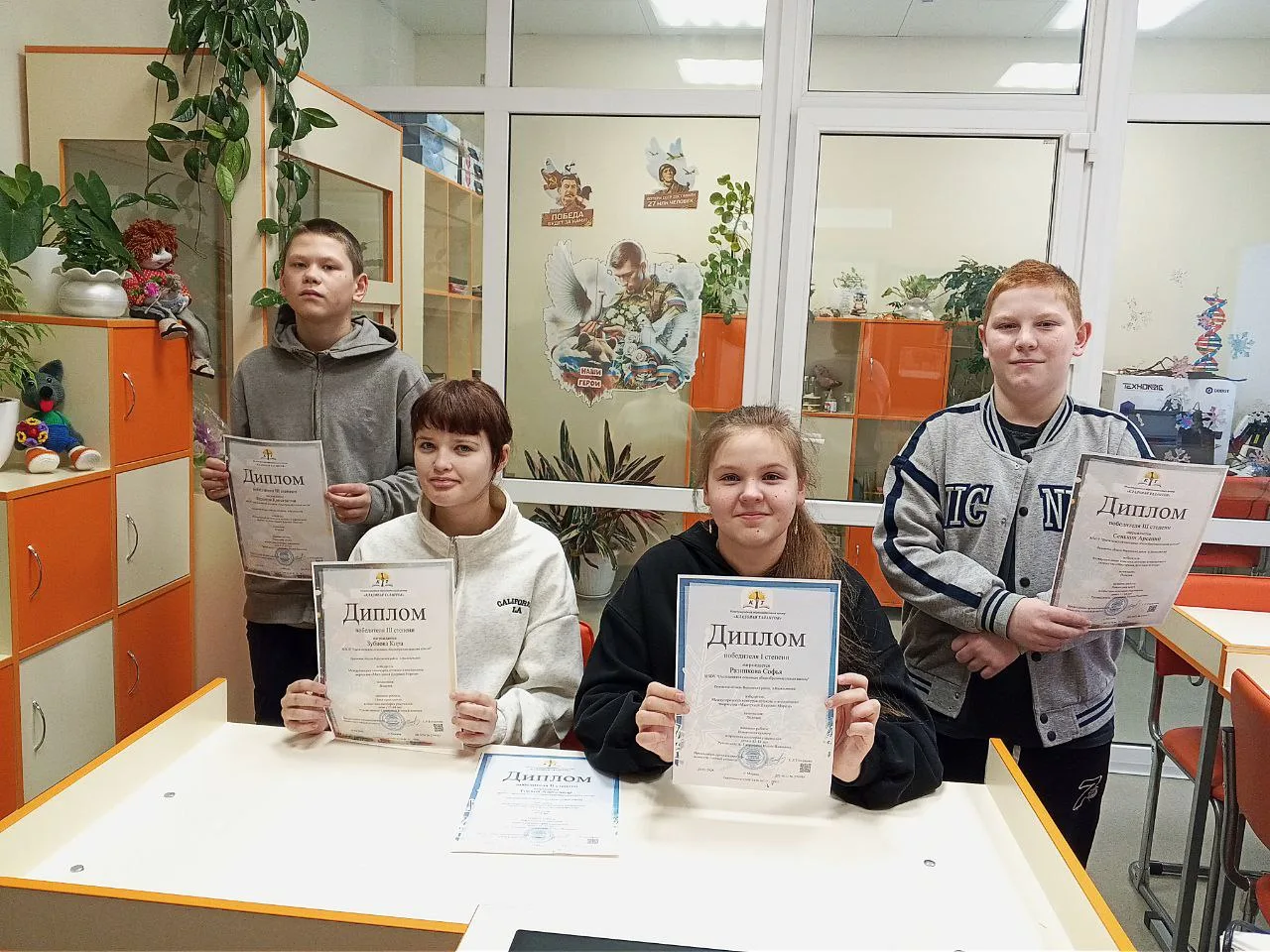 🤩Победители Международного конкурса детского и юношеского творчества "Мастерская Дедуш...