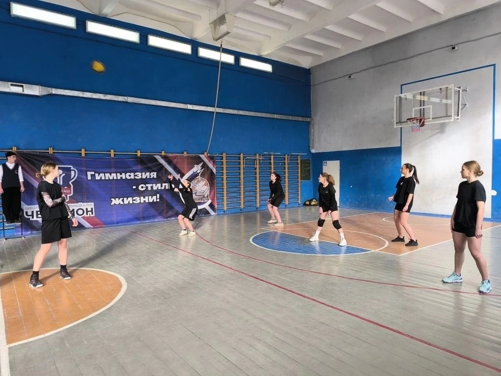 💪🏻ГИМНАЗИЯ-ЭТО ЗДОРОВЫЙ ОБРАЗ ЖИЗНИ!  🏐В гимназии прошёл конкурс по волейболу «А ну‑ка, девочки!» ср