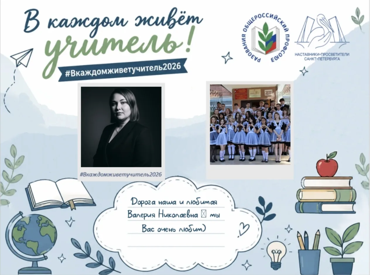 Вот такое доброе утро)