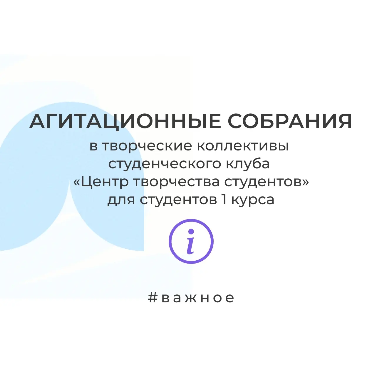 ОЧЕНЬ НЕОБЫЧНО, ЗАЙКА