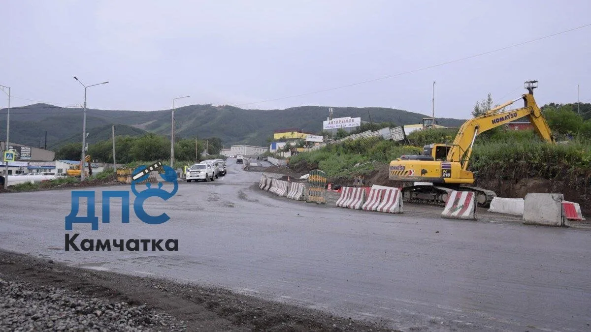 Дороги Камчатки обновляются