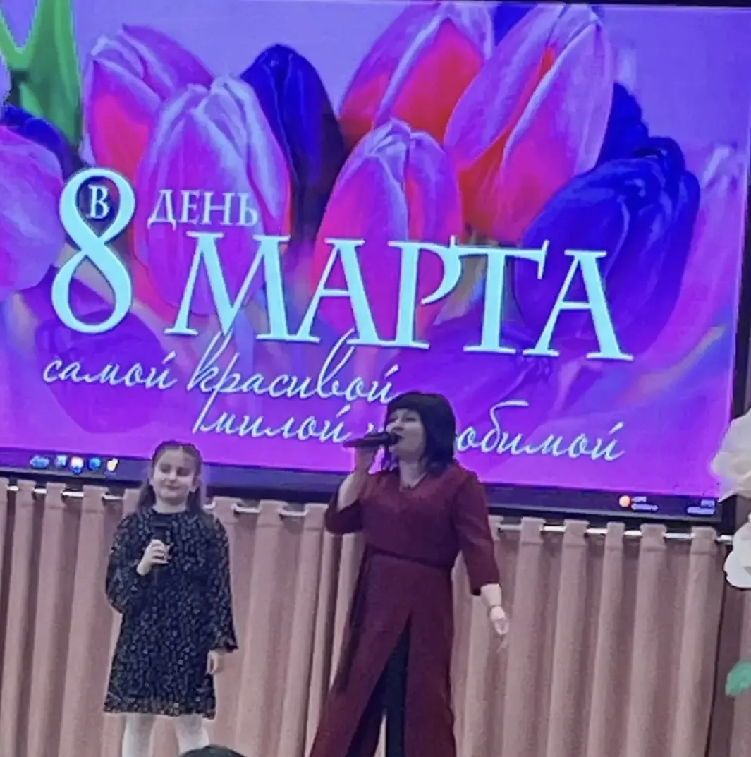 💐Концерт к 8 Марта — это было ярко!   🌸Вчера  наша школа на время превратилась в настоящую концертну