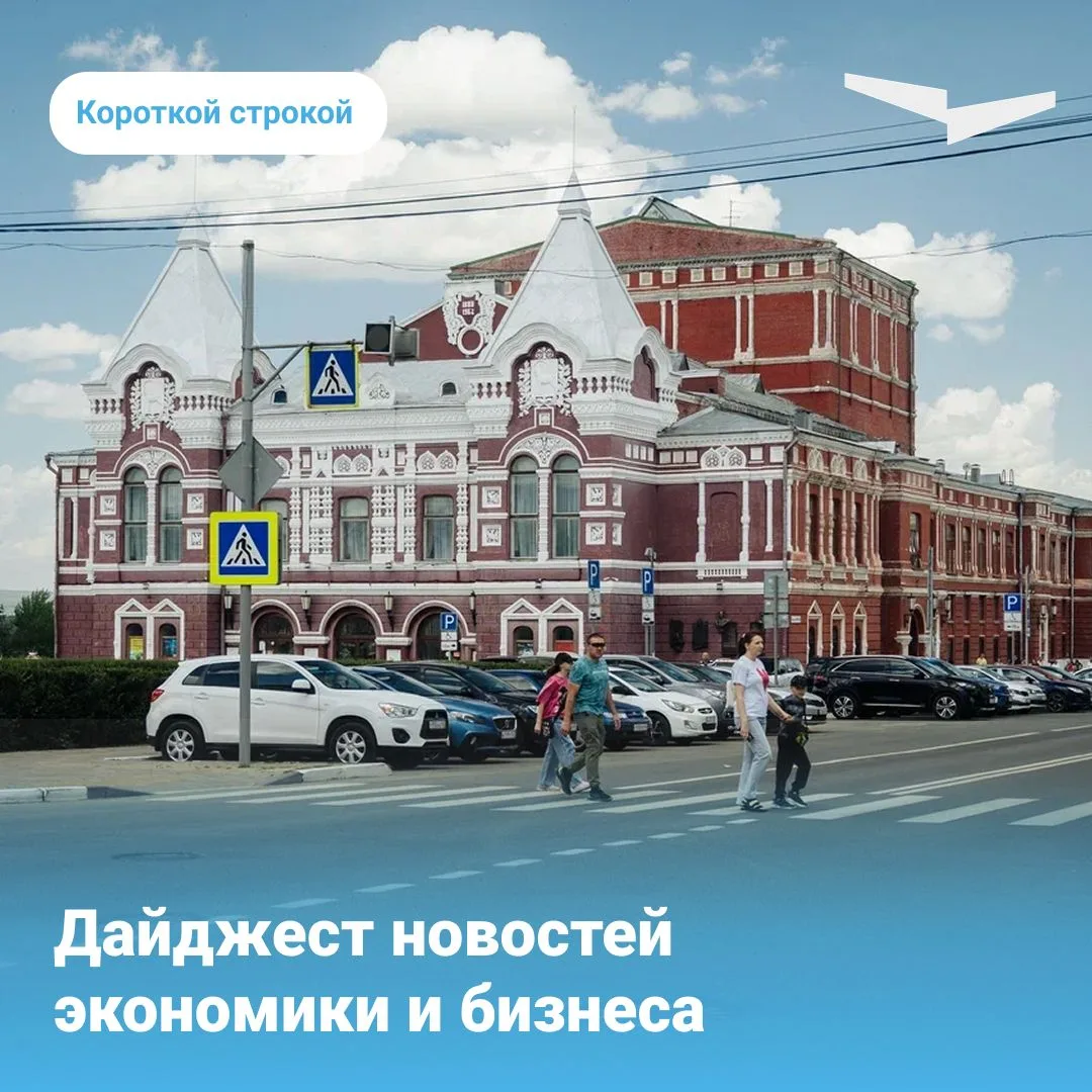 🔹Авиабилеты без багажа на июль в РФ подешевели на 12,4%.

🔹Туристический поток иностранцев в Росси