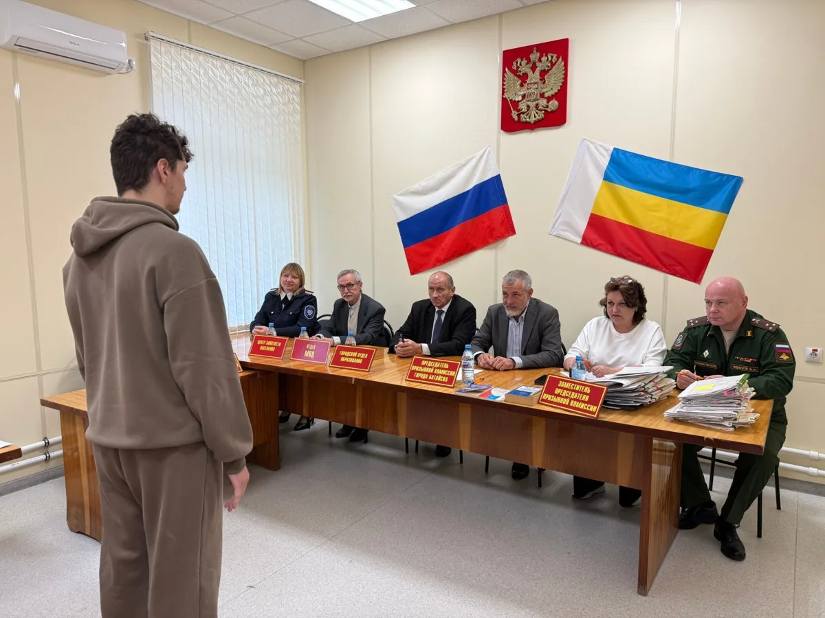 В Батайске начались осенние отправки призывников на службу