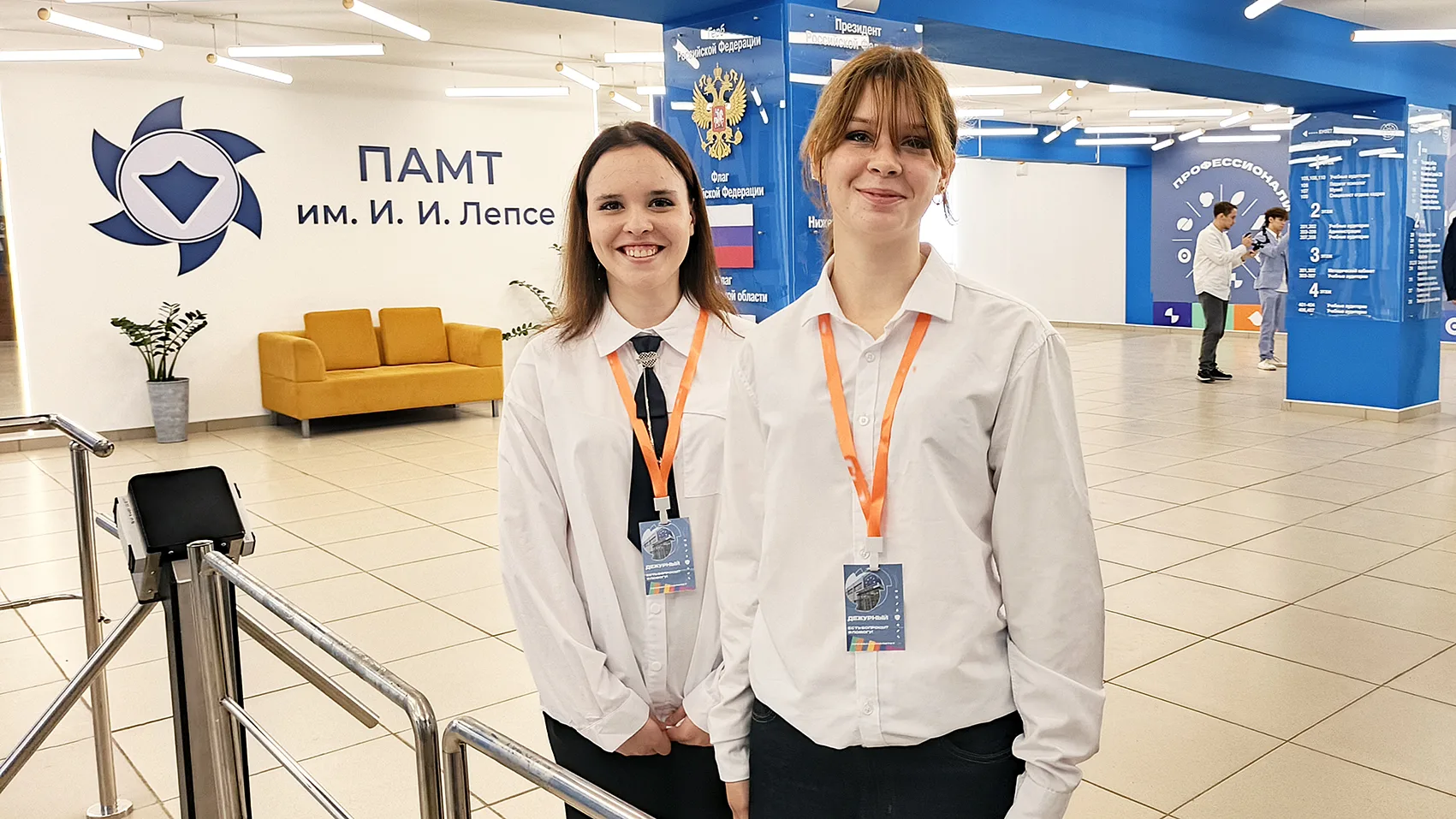 ПАМТ – «Профессионалитет»: успешный старт в карьеру