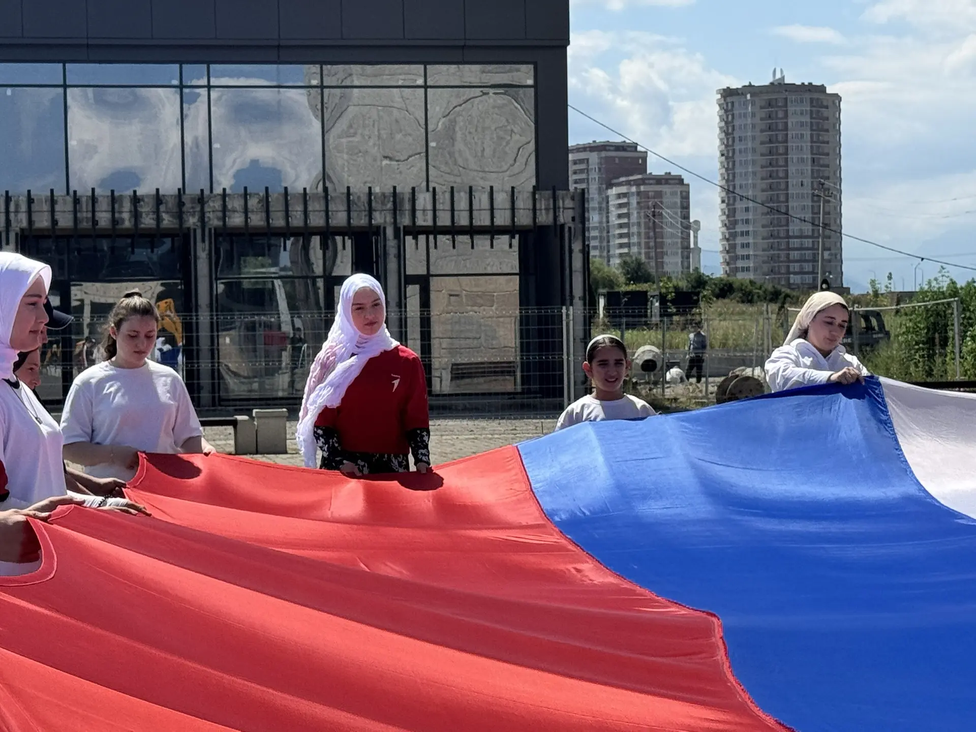 День Государственного флага России