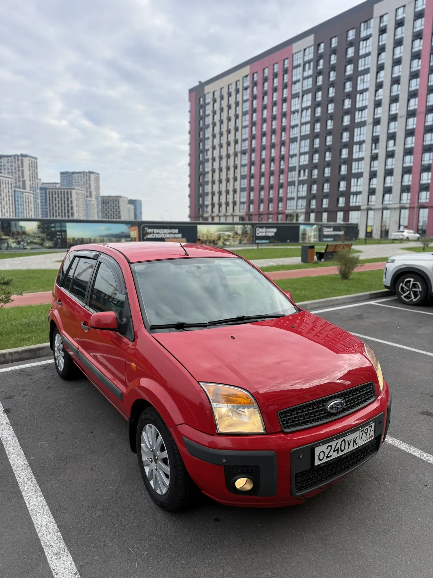 В Продаже ✅