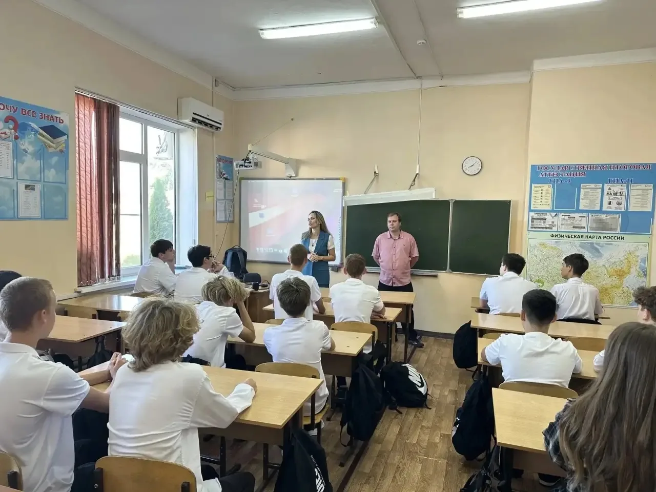 Отметка в биографии и закрытые двери: в Лабинске обсудили последствия зависимости