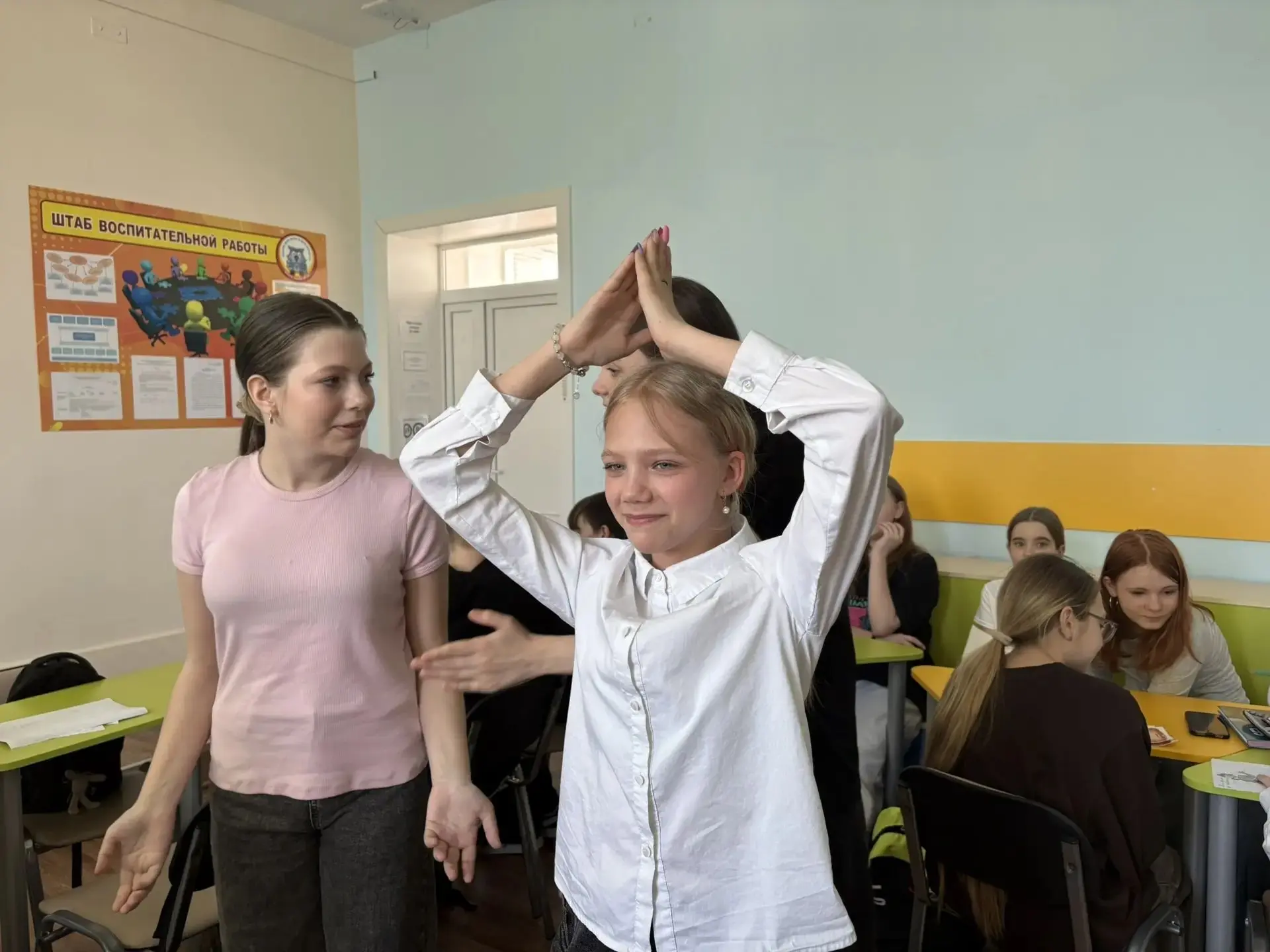 23 марта в нашей школе прошло очередное занятие из цикла «Разговоры о важном», посвящённое двум знам