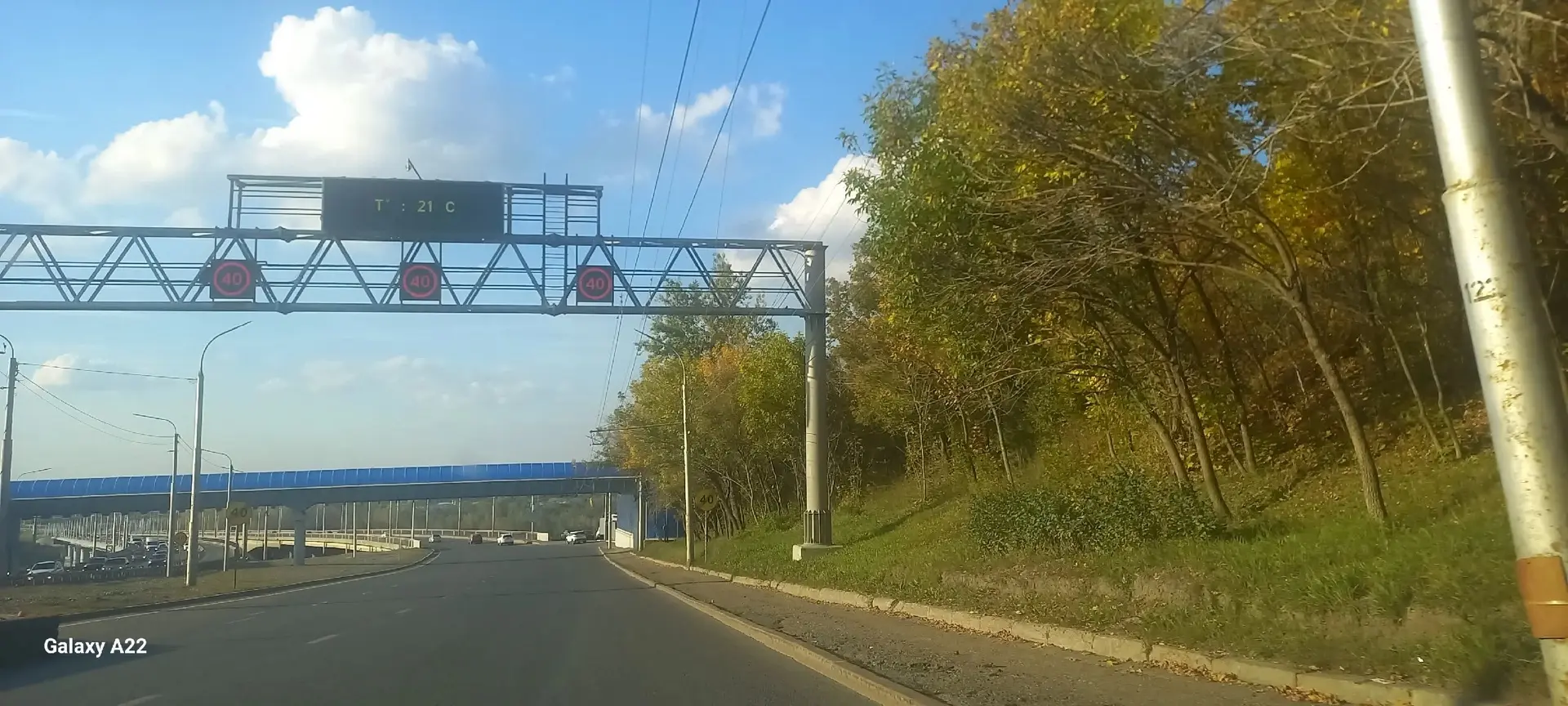 Догонялись,  перед затонским мостом  ставят камеру на 40  . Удачи...