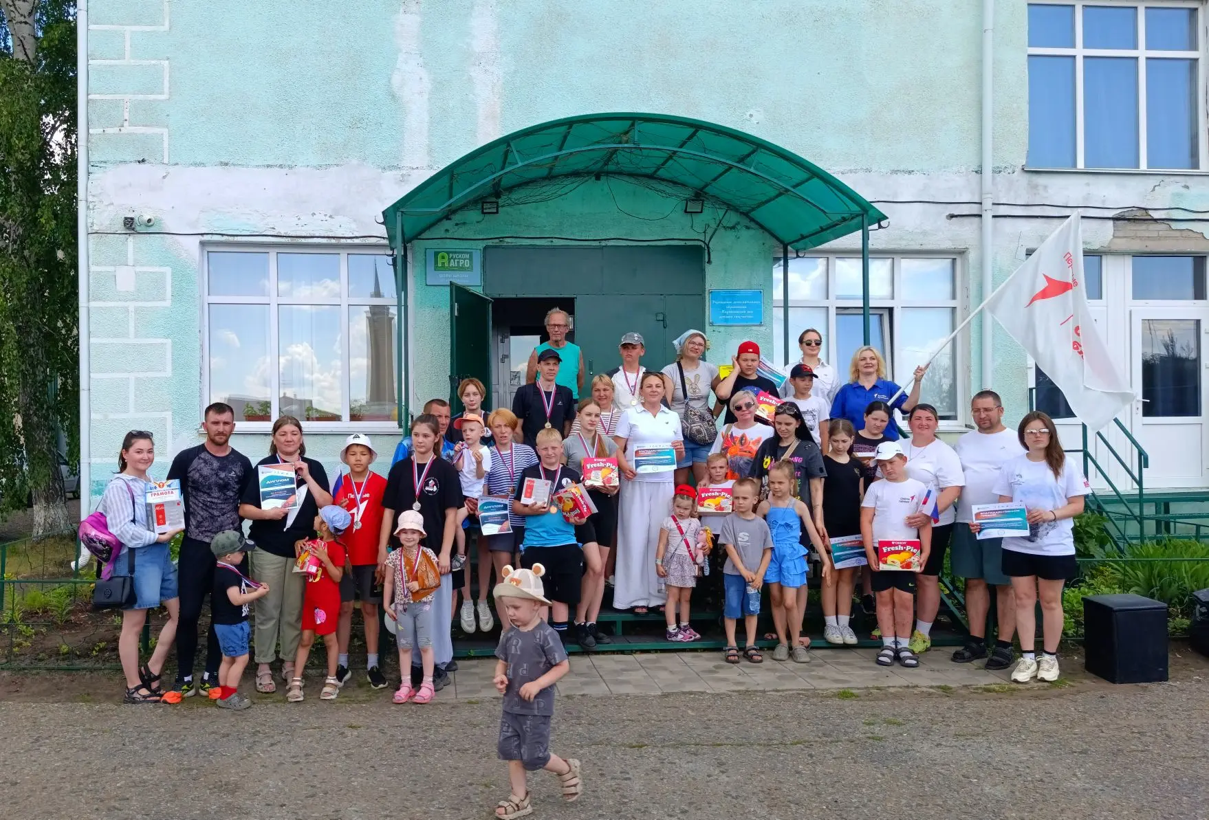 🇷🇺 СЕМЕЙНАЯ ЗАРНИЦА🇷🇺ДЕНЬ РОССИИ 🇷🇺🇷🇺🇷🇺🇷🇺🇷🇺🇷🇺🇷🇺🇷🇺🇷🇺🇷🇺🇷🇺🇷🇺🇷🇺🇷🇺🇷🇺

1