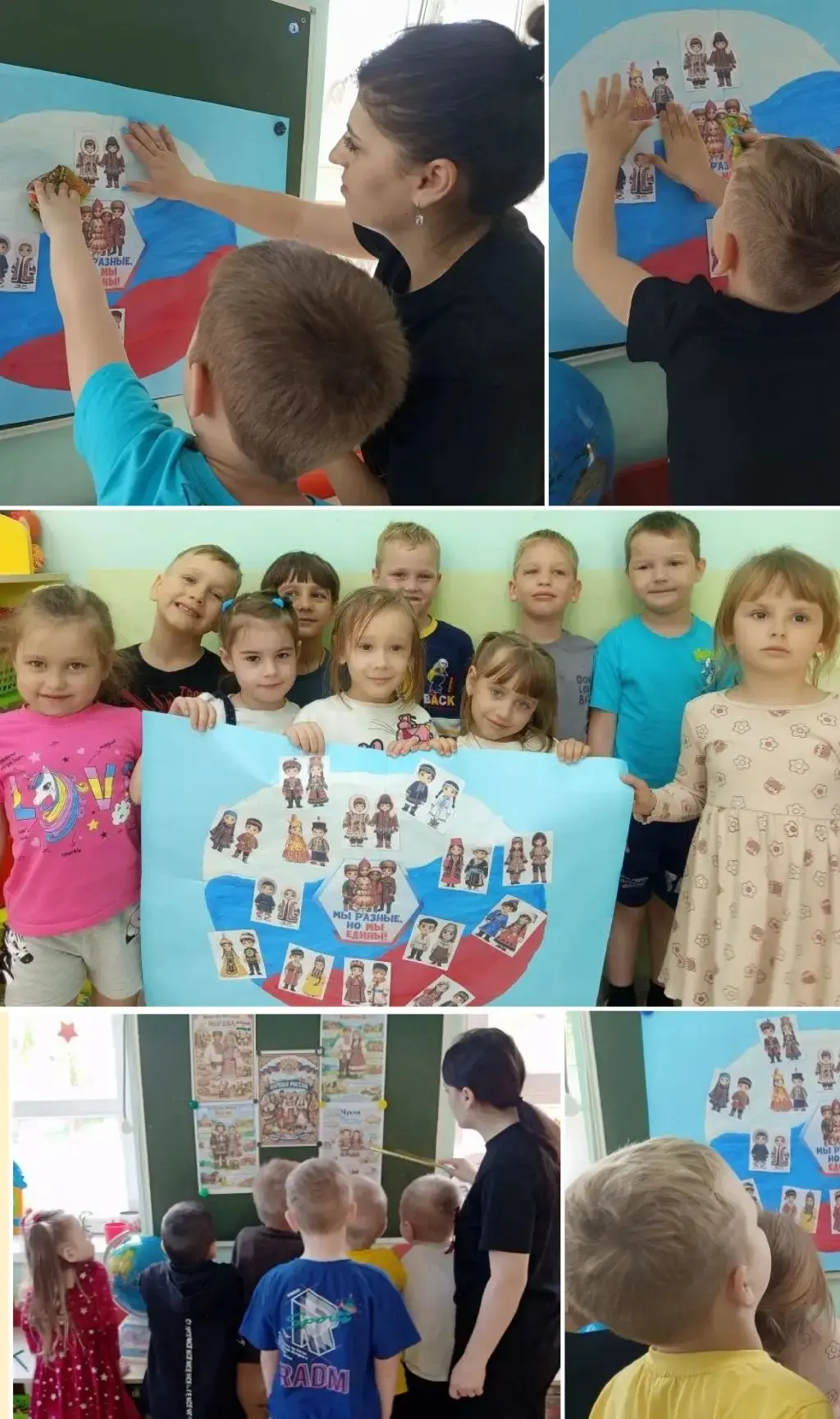 ✨Сегодня в старшей группе прошел необычный день — мы знакомились с культурой коренных малочисленных 