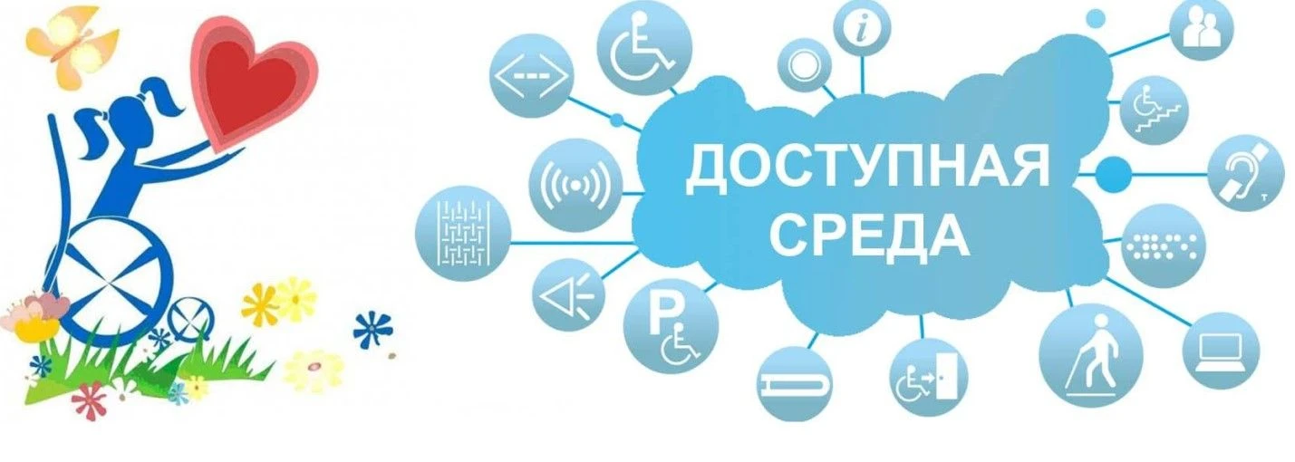 #МордовскийМуниципальныйОкруг                                                                       