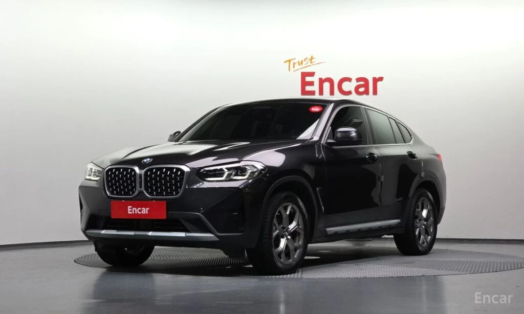 🚗 Новое объявление: