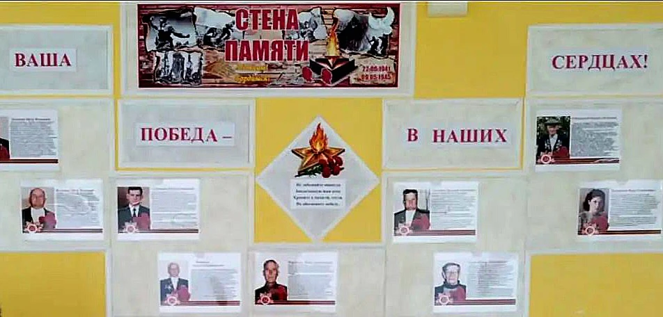 30 августа 2026 года исполняется 83 года освобождения Ростовской области от немецко-фаш...