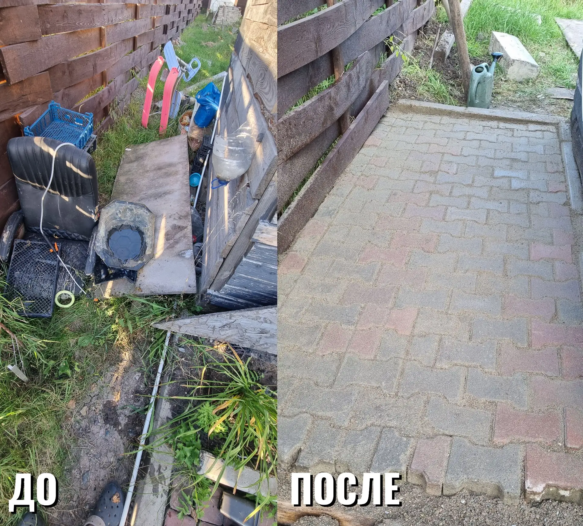 Закончил укладку брусчатки за беседкой!