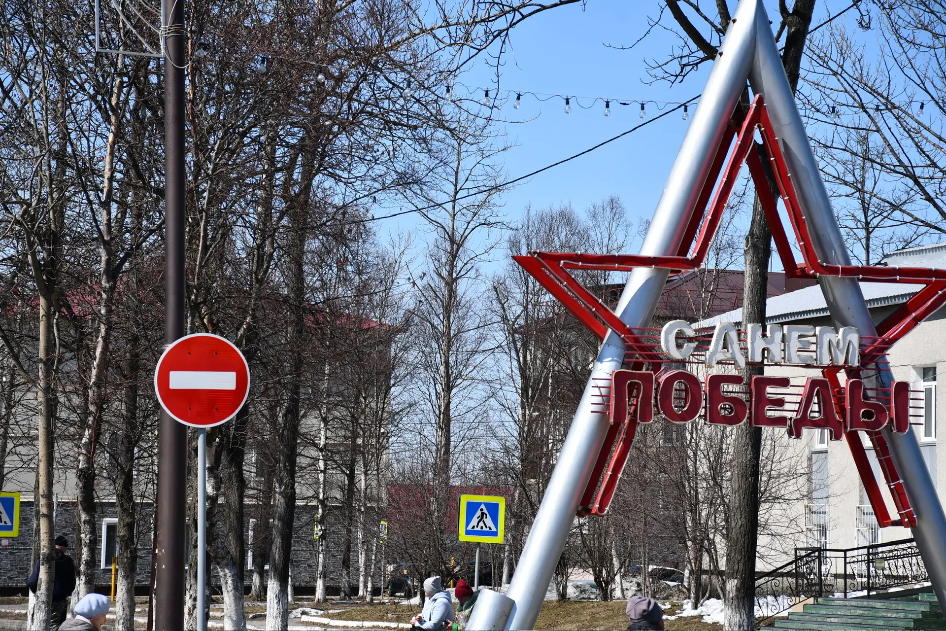 Друзья! Совсем скоро мы будем отмечать один из самых священных праздников — День Победы. Подготовка 