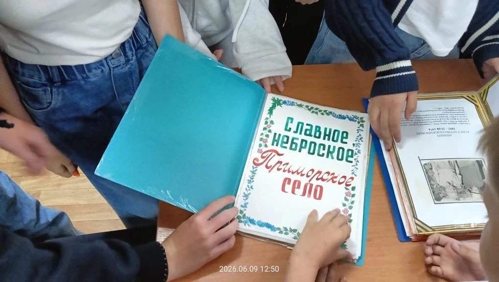 Экскурсия в сельскую библиотеку.