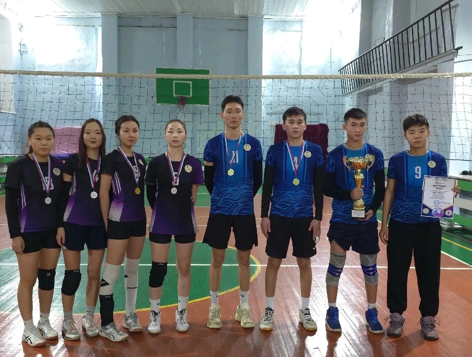 🏐 Отбор по волейболу — 14 сентября! 🏐
