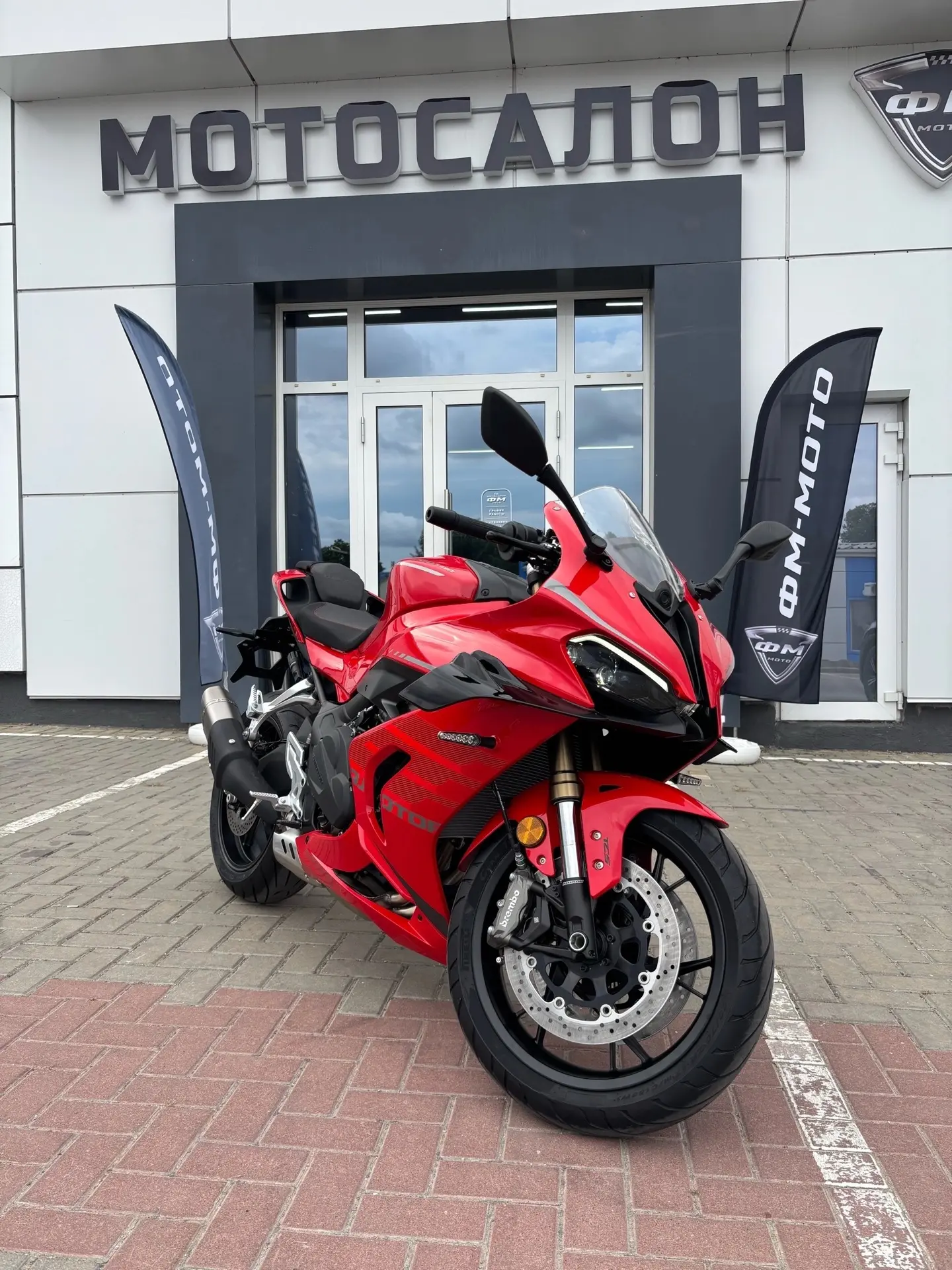 🔥🔥🔥SRK 800 RR