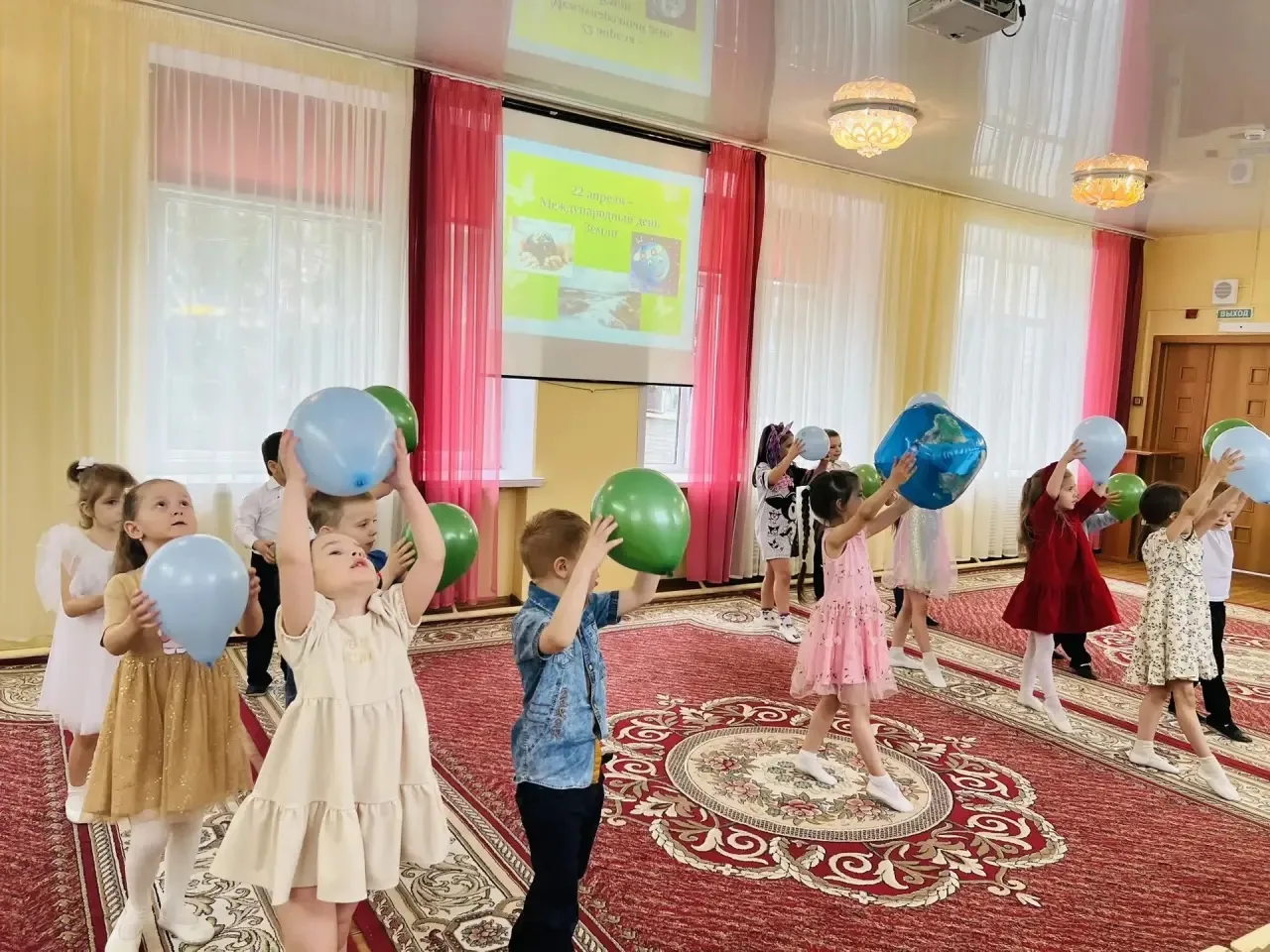 22 апреля- день Земли 🌎🌍🌏