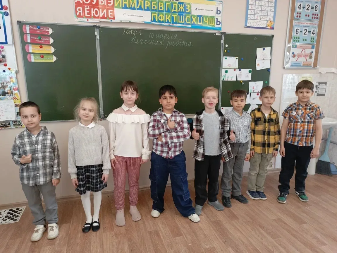 Пятница - детки «в клетку»!