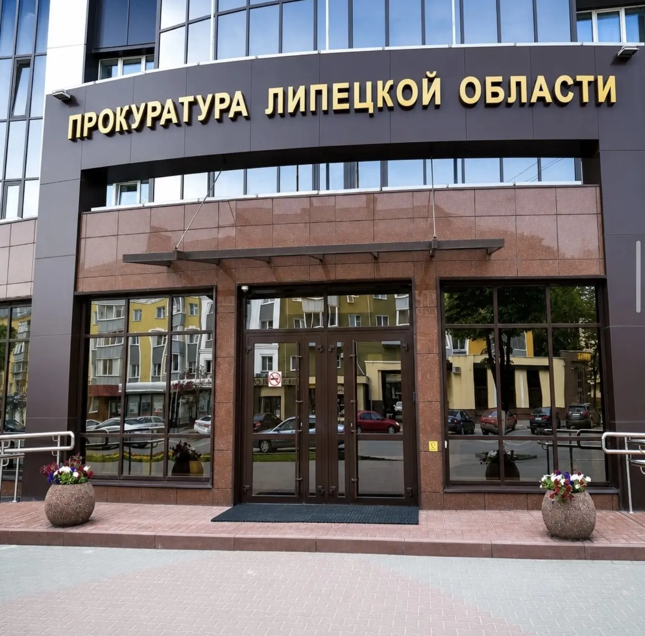 Прокуратура Усманского района Липецкой области провела проверку по жалобе участника спе...