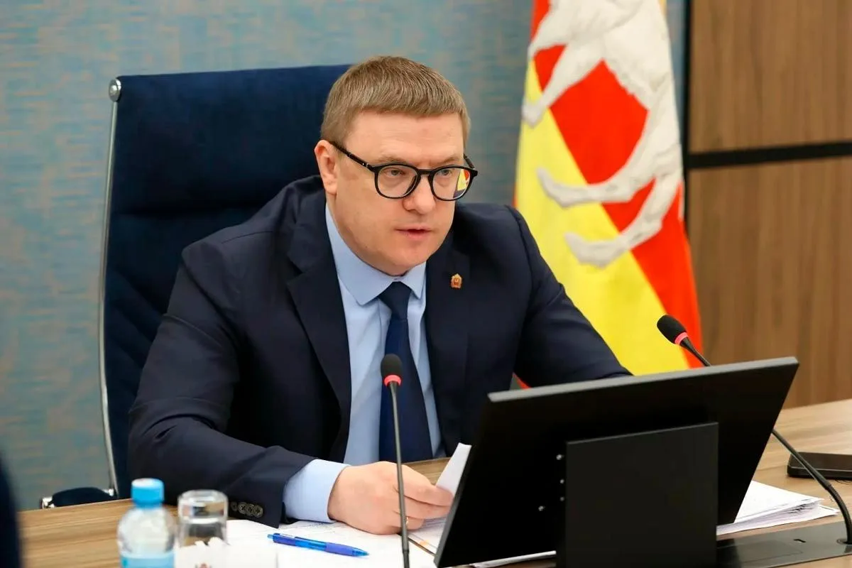 🔻Алексей Текслер отчитался о подготовке к зиме на Совете в УрФО