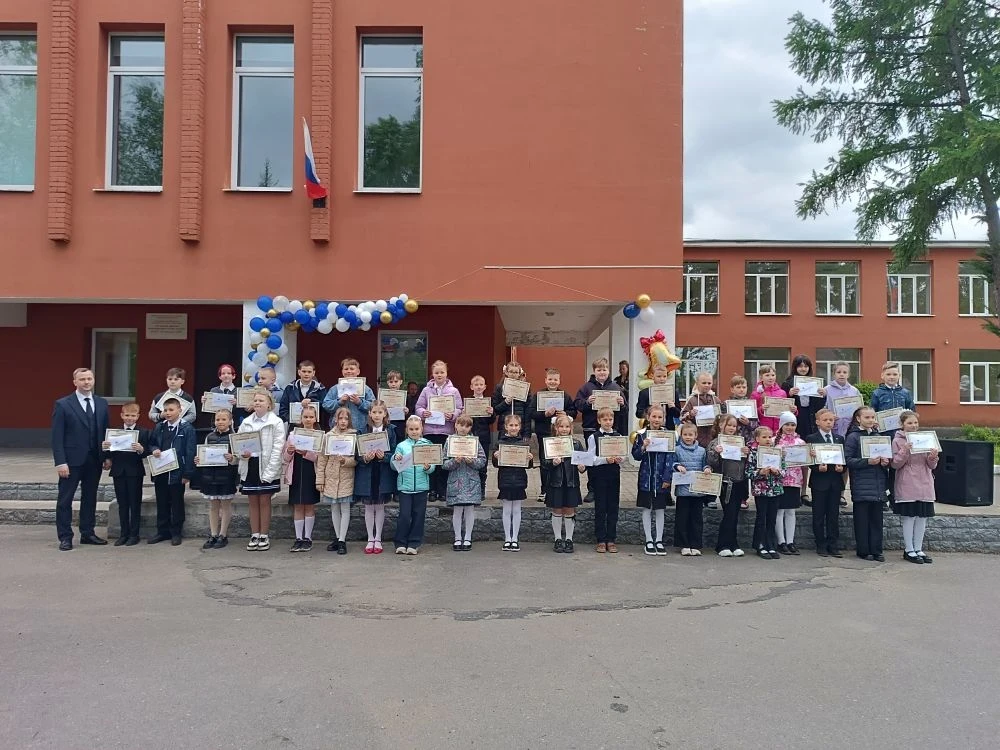 Лето – классная пора!