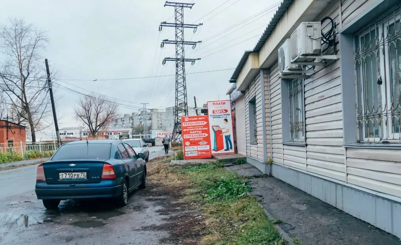 🚗 В Самарской области с 1 января 2027 года изменятся тарифы на технический осмотр авто...