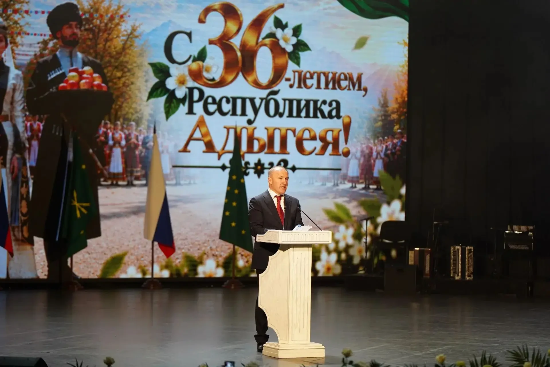 ⚜️В Большом зале КЗ «Нальмэс» состоялось Торжественное собрание и концерт, посвящённые ...